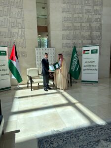 السعودية تقدم دفعة من المنحة المقدمة لدولة فلسطين بقيمة 30 مليون دولار